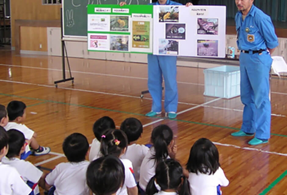 教育施設対象移動動物園