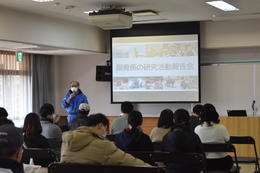 飼育係の研究活動報告会