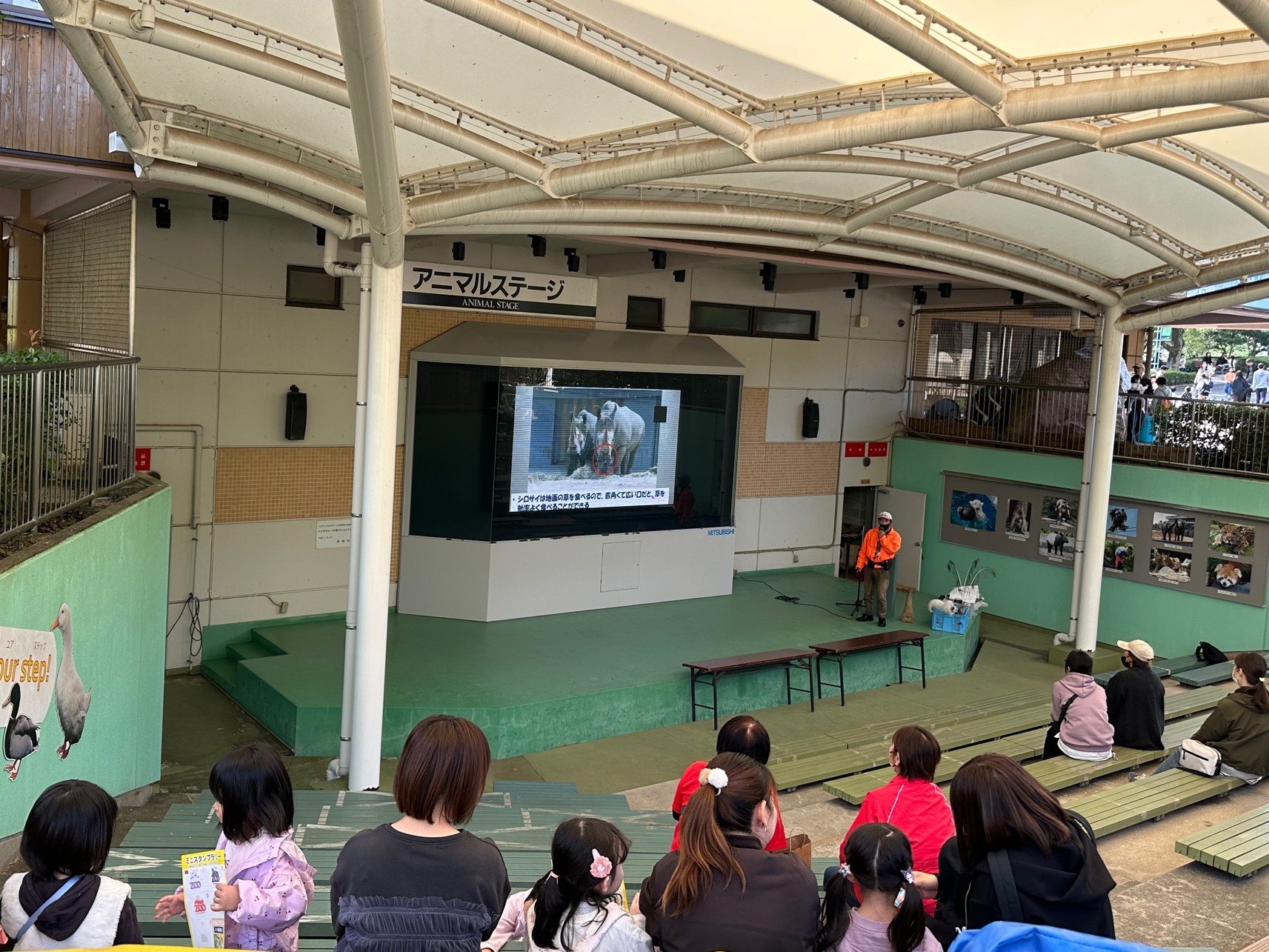 ボランティアガイド