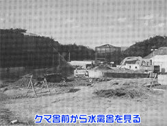 history_img7.jpg