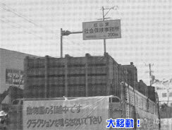 history_img8.jpg