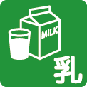 牛乳