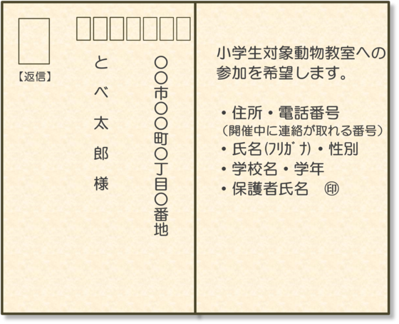 20210629163201-a96ea5d6771f97aa92ff45f85e5f14c788ee0d9b.png