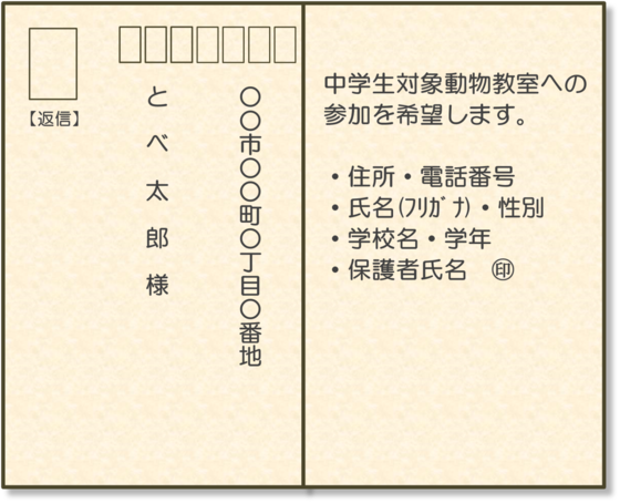 20210629181647-969a9a87a66ba8f6bd7f9642539dc705fd9f74f2.png