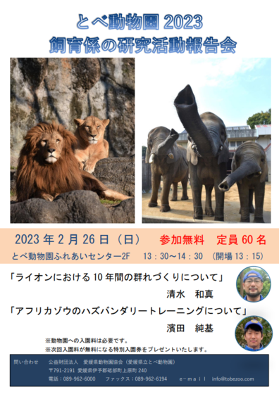 20230201091415-37c2a7f2254e87a0a667775c7d269c9bfa831cd2.png