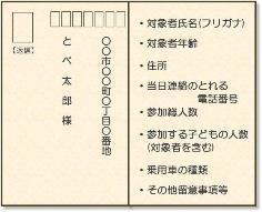 20230721133451-7aefe6883e53bf77f8bb99ce80ab8439fa2f2b4b.jpg