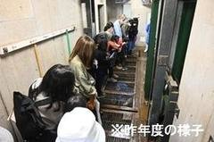 20250325080409-2cbe967c13b146d7b7bec312ef634ba0e513f7d2-thumb-240xauto-8271.jpg