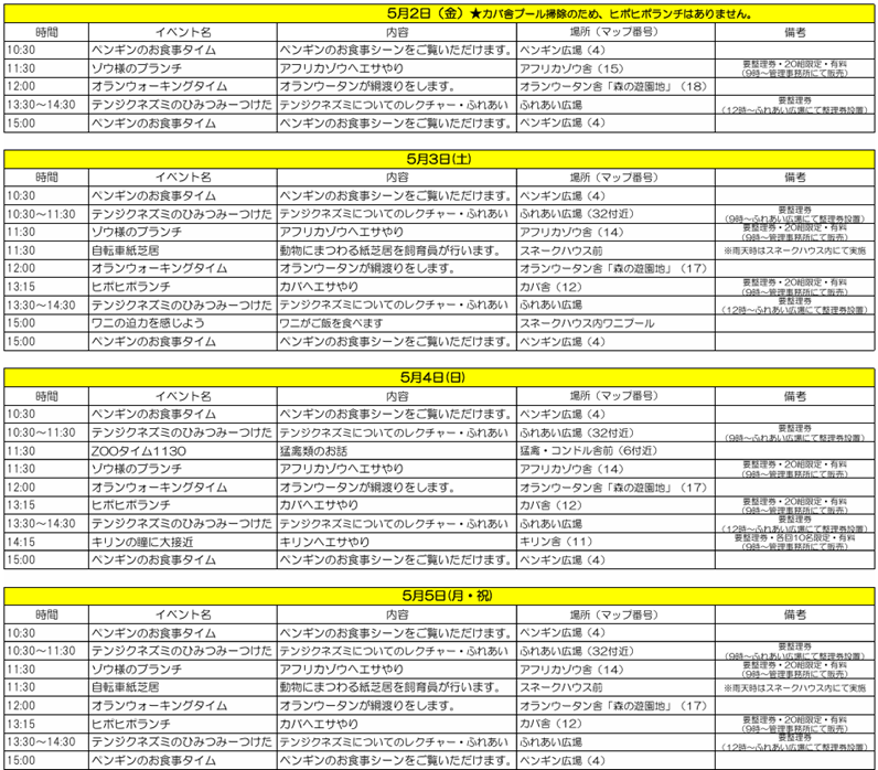 画像1.png