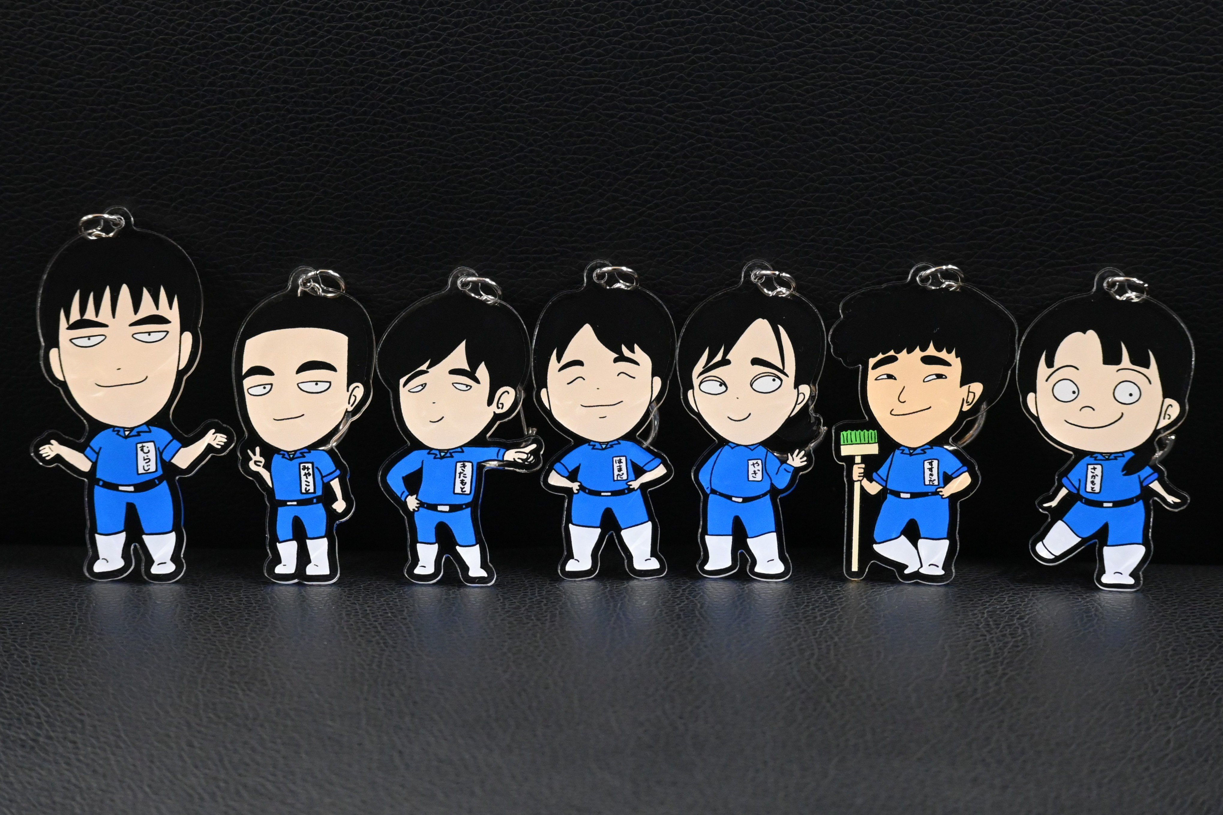 キーホルダー.JPG