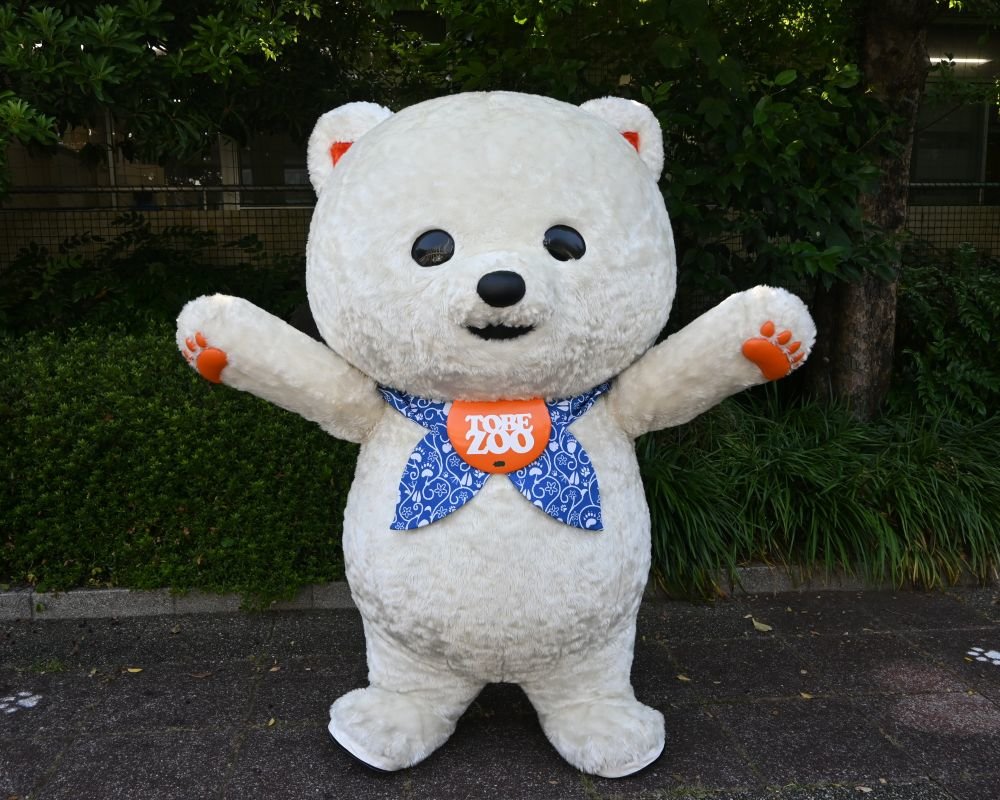着ぐるみピースs.JPG