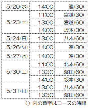 画像1.png