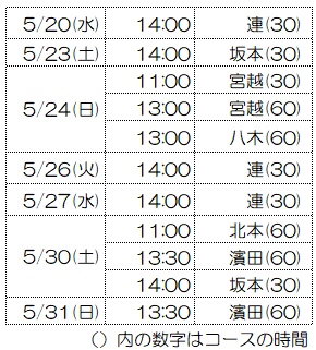 画像1.png