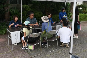 動物なんでも相談