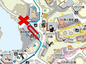 南米獣舎通り抜け不可_page-0001.jpg