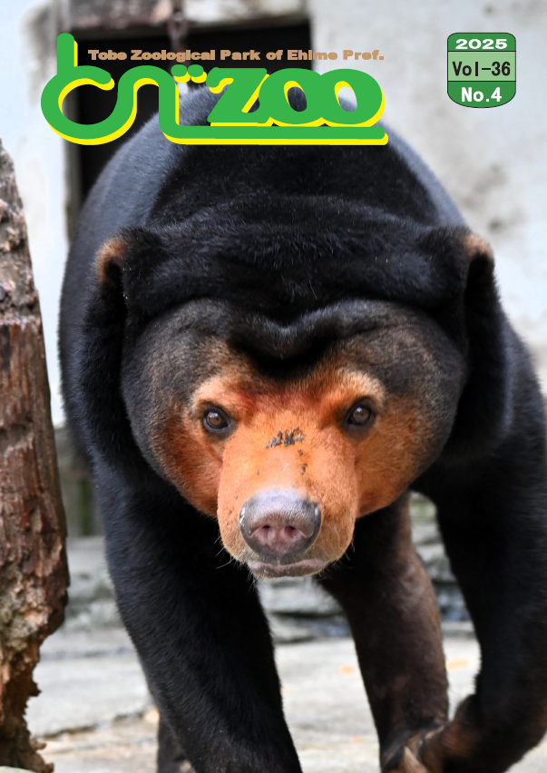  Vol-36 No.4