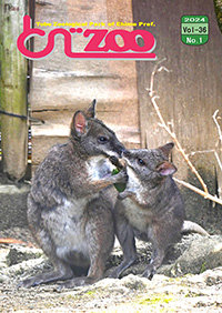 Vol-36 No.1