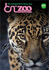 Vol-32 No.4